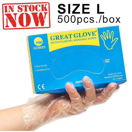 Great Gloves Polyethylene Disposable Gloves, Size L, 500pcs/box, HPDE500-L OK0525VD