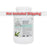La Palm, Organic Healing Therapy Marine Maske, Aloe Vera, 1Gal  KK
