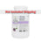 La Palm, Organic Healing Therapy Marine Maske, Sweet Lavender Dreams, 1Gal  KK