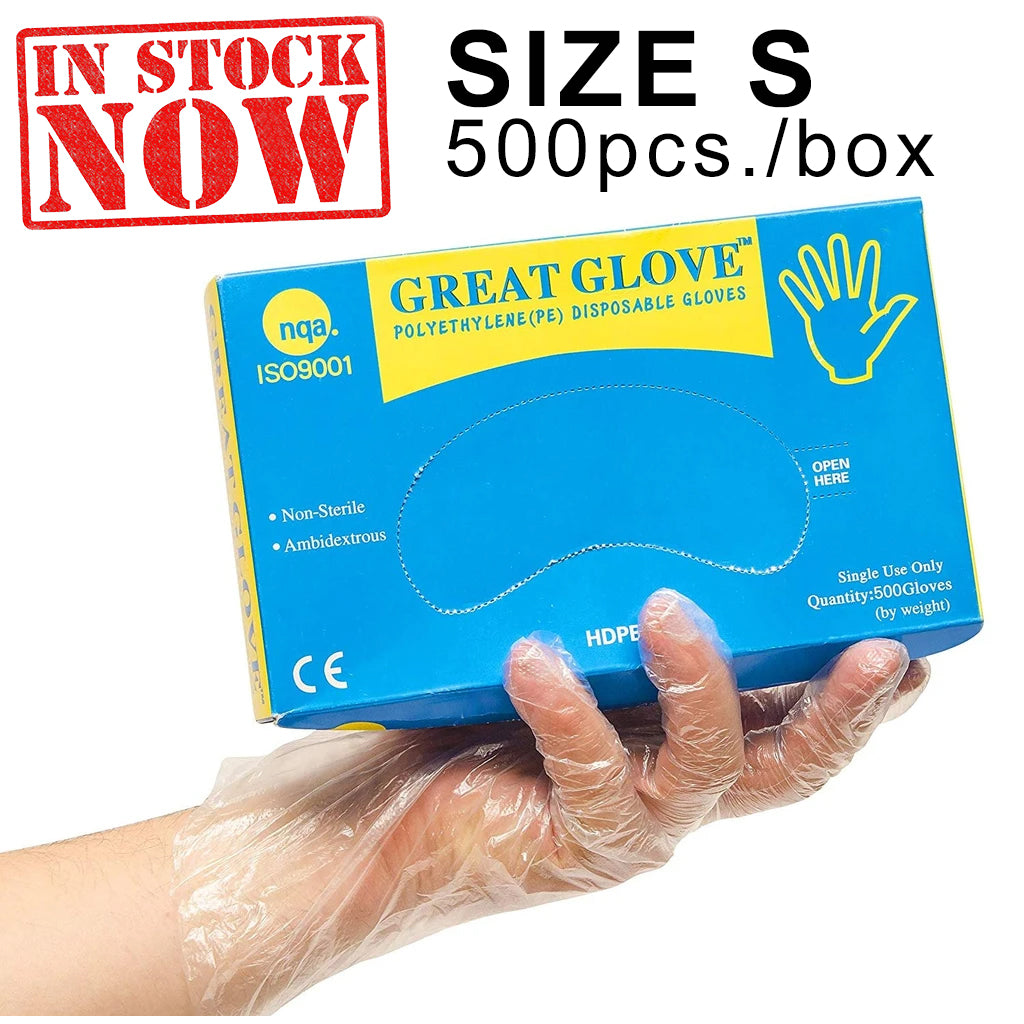 Great Gloves Polyethylene Disposable Gloves, Size S, 500pcs/box, HPDE500-S OK0525VD