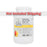 La Palm, Organic Sea Spa Salts, Tropical Citrus, 1Gal KK
