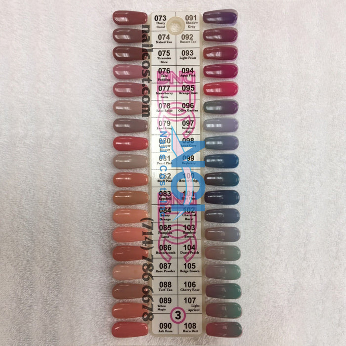 DC Nail Lacquer And Gel Polish, 0.6oz, Full line of 144 colors (From DC 001 to DC 144)