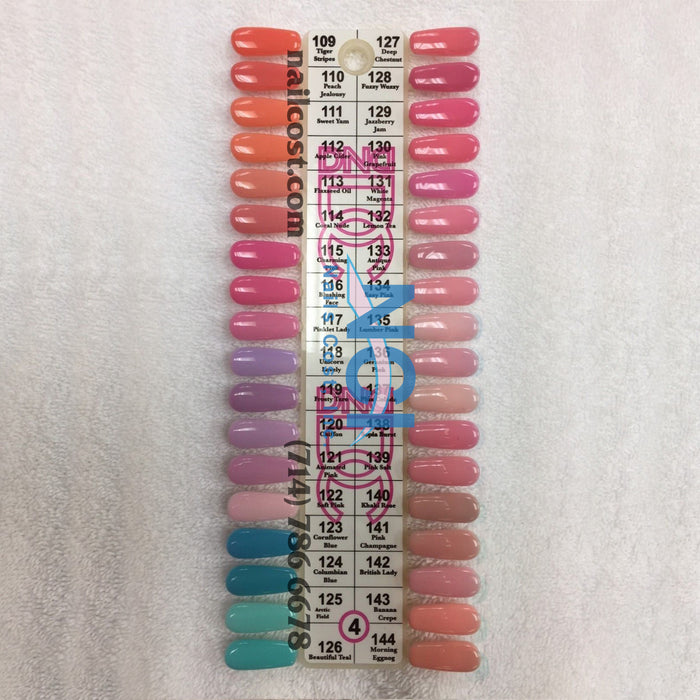 DC Nail Lacquer And Gel Polish, 0.6oz, Full line of 144 colors (From DC 001 to DC 144)