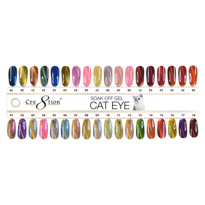 Cre8tion Cat Eye  Jade, 0.5oz, Full Line of 12 Colors (From CE25 to CE36)