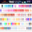 NuRevolution 3in1 Dipping Powder + Gel Polish + Nail Lacquer, Full Line Of 213 Colors (from 001 to 213)
