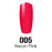 DC Nail Lacquer And Gel Polish, DC 005, Neon Pink, 0.6oz MY0926