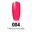 DC Nail Lacquer And Gel Polish, DC 004, Pink Lemonade, 0.6oz MY0926