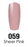 DC Dipping Powder, DC 059, 1.6oz
