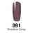 DC Nail Lacquer And Gel Polish, DC 091, Shadow Gray, 0.6oz MY0926