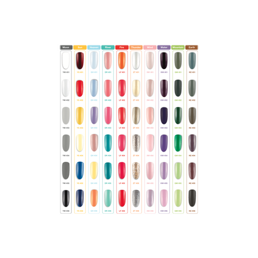 AORA 8 Gel Full Line of 60 colors (include: KE, LF, QH, YM, GM, DR, YS, ZT, KW, XW)